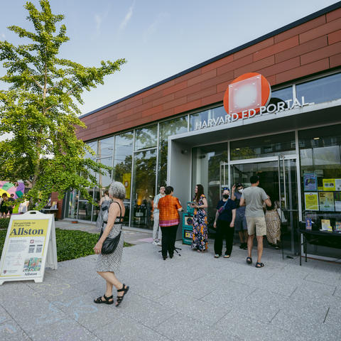 opening event for body of work ed portal entrance